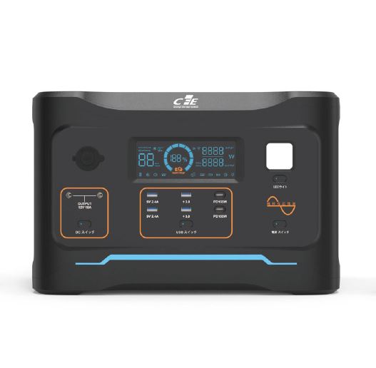 liion battery 002